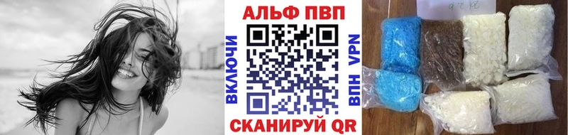 Наркота Лыткарино Псилоцибиновые грибы  Бошки Шишки  APVP  Гашиш  МЕФ  Кокаин 