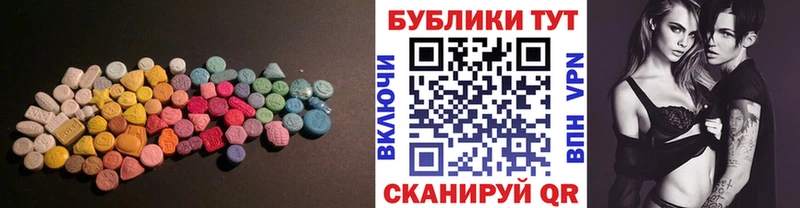 ЭКСТАЗИ Punisher  кракен рабочий сайт  Лыткарино 