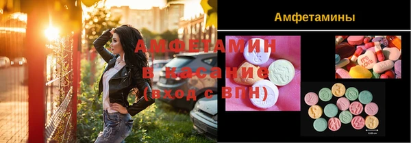 меф VHQ Дмитровск