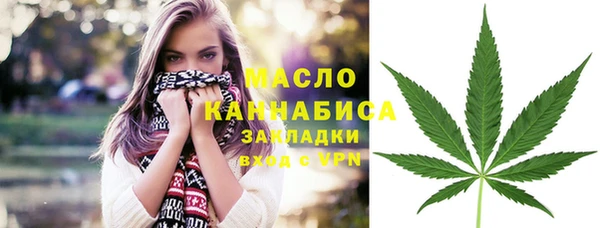 ECSTASY Елабуга