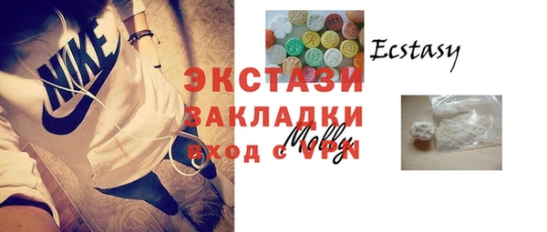 кокс Ельня