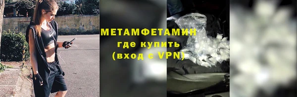 каннабис Елизово