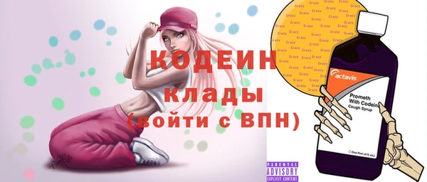 прущие крисы Дмитриев
