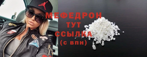 прущие крисы Дмитриев