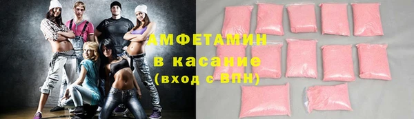 каннабис Елизово