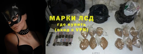 кокс Ельня
