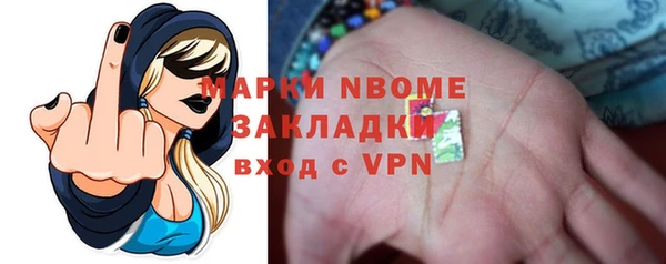 прущие крисы Дмитриев