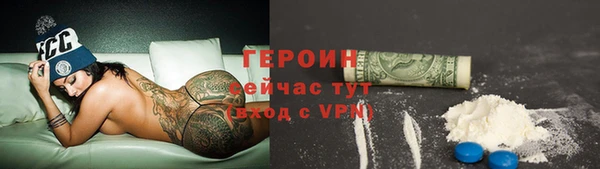 меф VHQ Дмитровск