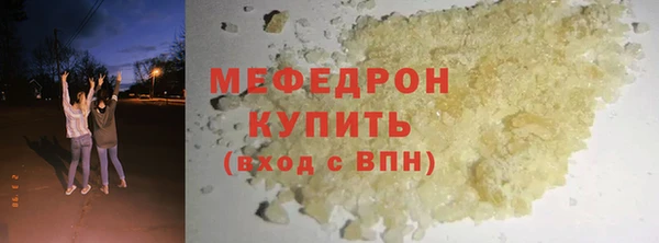 кокс Ельня