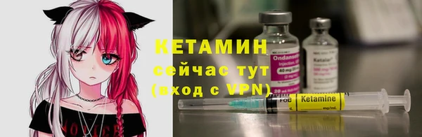 ECSTASY Елабуга