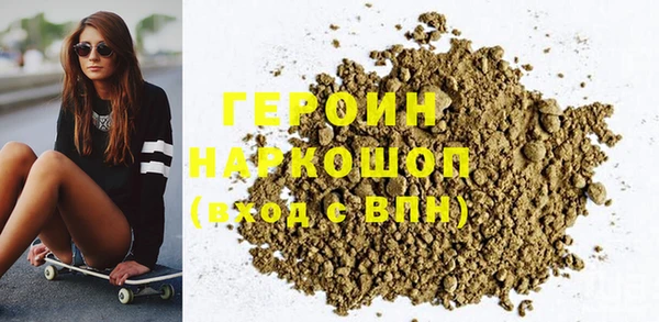 каннабис Елизово