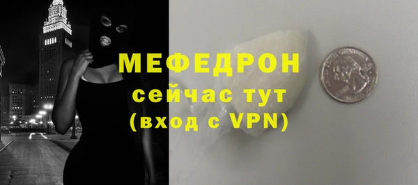 каннабис Елизово