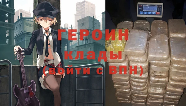 ECSTASY Елабуга