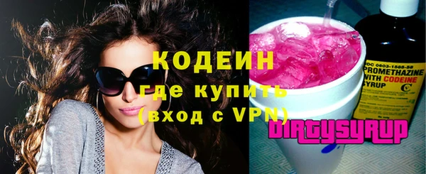 прущие крисы Дмитриев