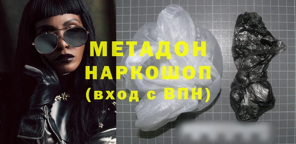ECSTASY Елабуга