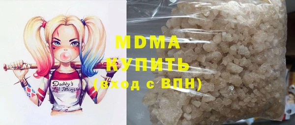каннабис Елизово