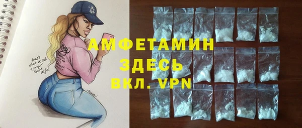 прущие крисы Дмитриев