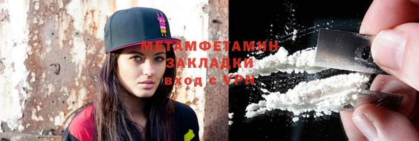 кокс Ельня