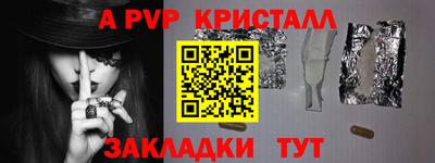 mix Гусиноозёрск