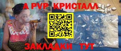 герыч Гусев