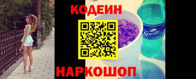 герыч Гусев