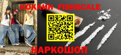 мескалин Гусь-Хрустальный