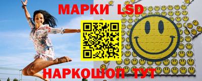 mix Гусиноозёрск