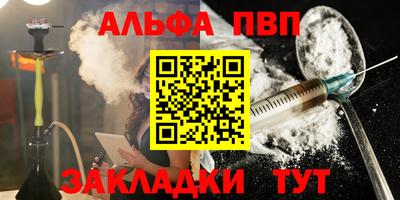 mix Гусиноозёрск