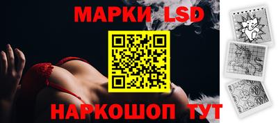 герыч Гусев