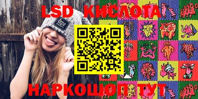 mix Гусиноозёрск