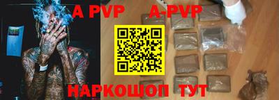 mix Гусиноозёрск