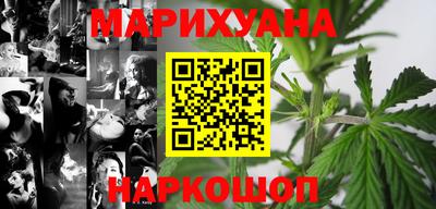 mix Гусиноозёрск