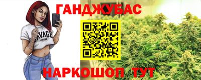 герыч Гусев