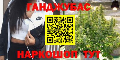 герыч Гусев