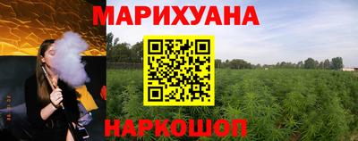герыч Гусев