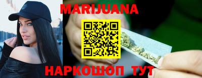 mix Гусиноозёрск
