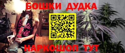 герыч Гусев