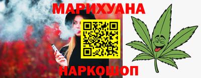 герыч Гусев