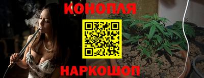mix Гусиноозёрск