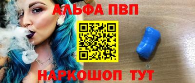 mix Гусиноозёрск