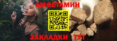 герыч Гусев