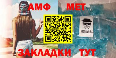 мескалин Гусь-Хрустальный