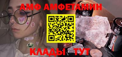 mix Гусиноозёрск