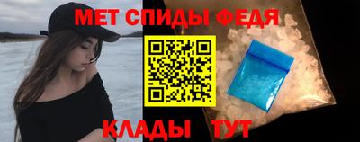mix Гусиноозёрск