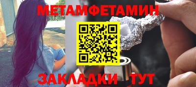 мескалин Гусь-Хрустальный
