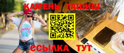 мескалин Гусь-Хрустальный