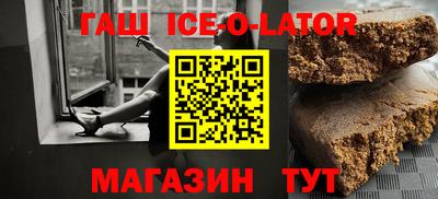 герыч Гусев