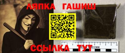 mix Гусиноозёрск