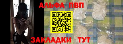 мескалин Гусь-Хрустальный