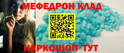 герыч Гусев